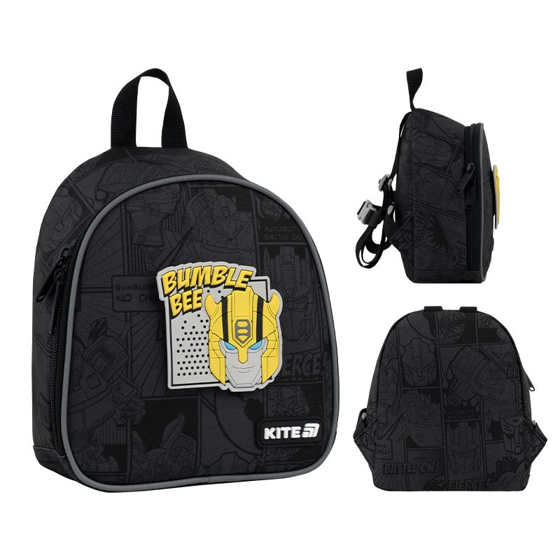 Рюкзак Kite Kids 538 TF  фото 8