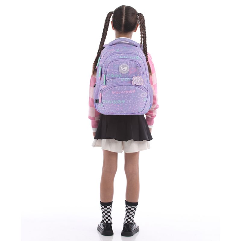 Рюкзак GoPack Education 175M-3 Girl Rule  фото 8