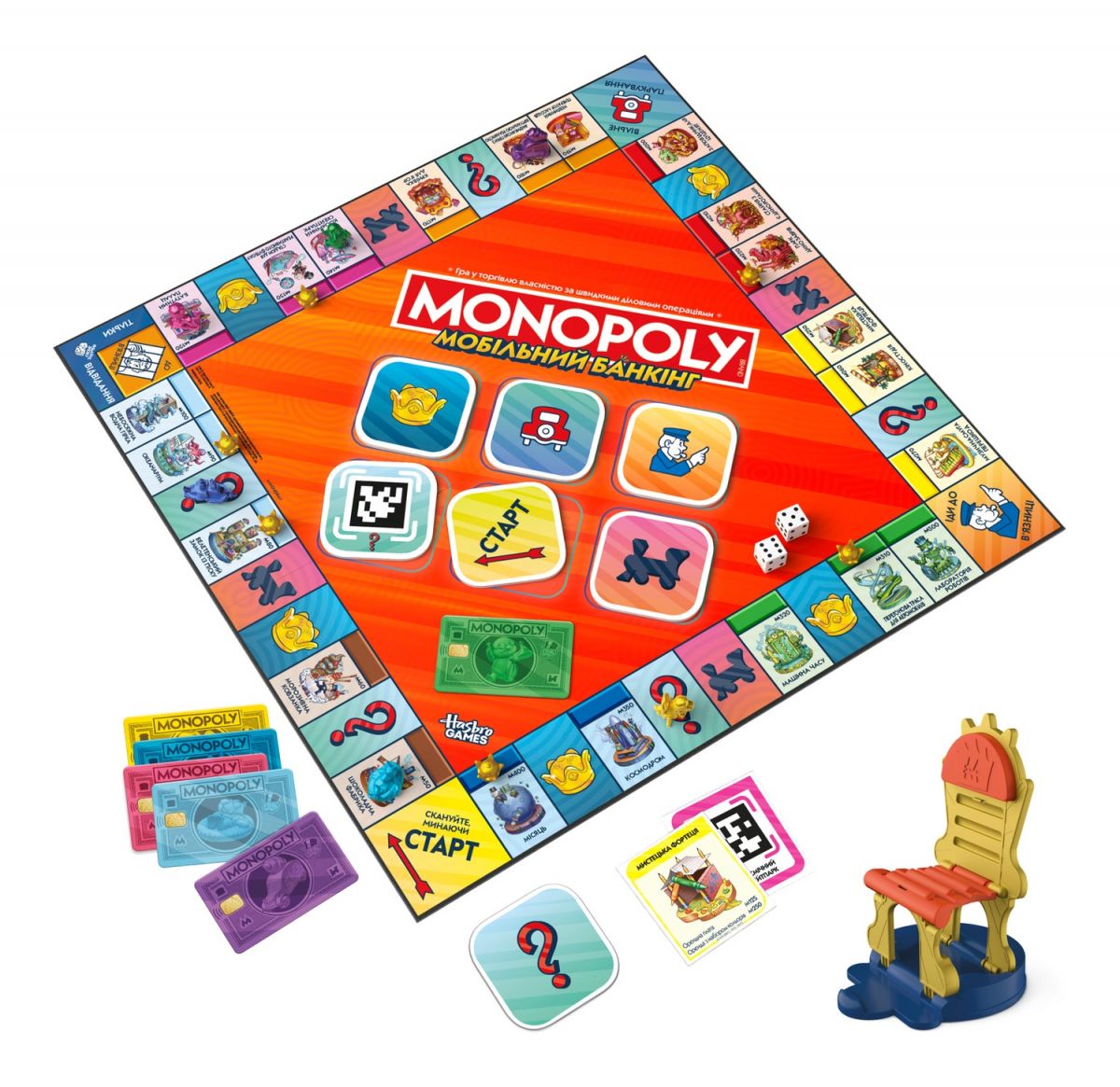 MONOPOLY Гра настільна Монополія Мобільний Банкінг  фото 8