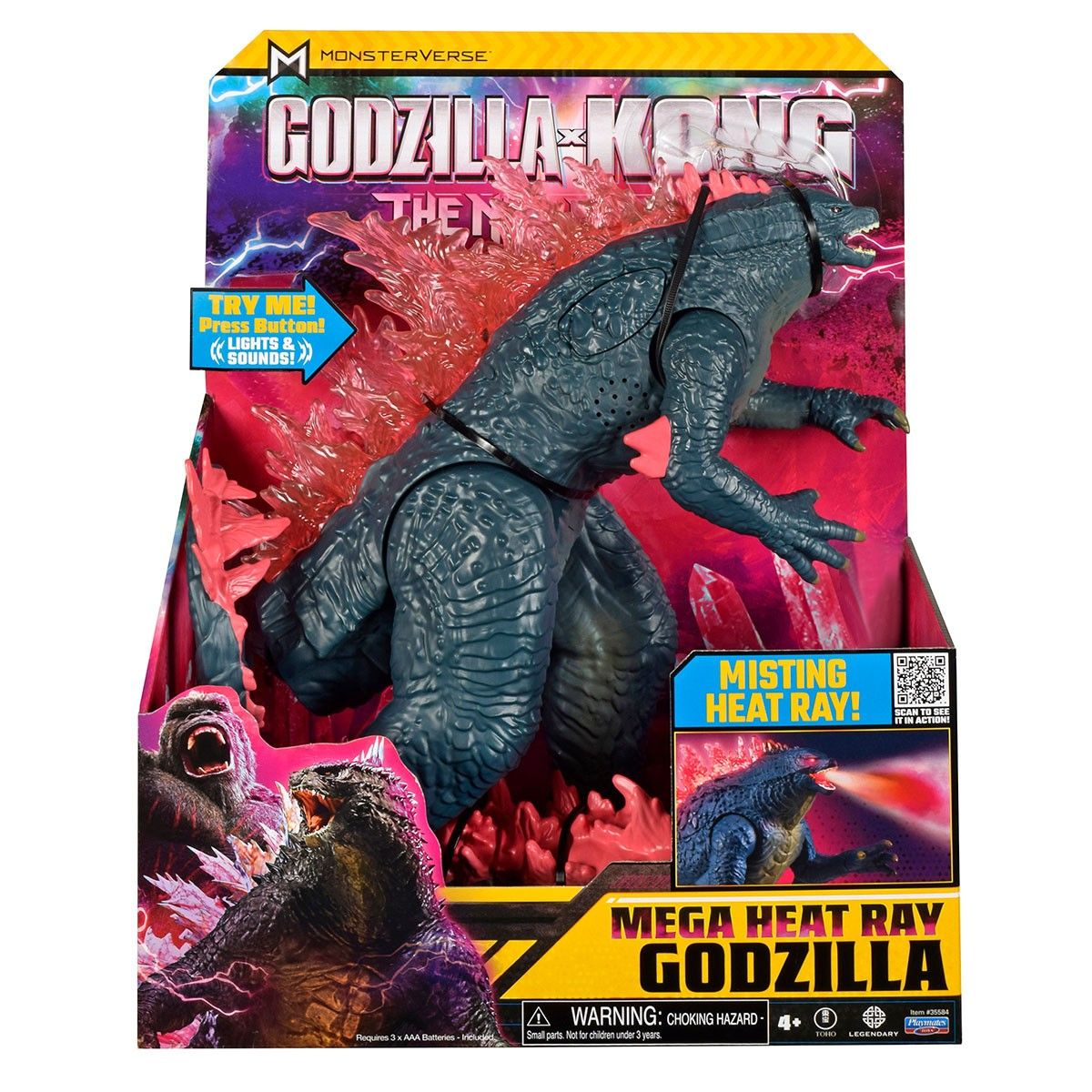 Фигурка Godzilla x Kong - МегаГодзилла делюкс с лучом