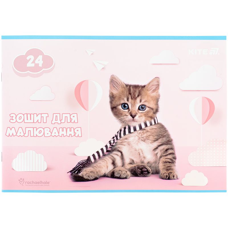 Зошит для малювання, 24 арк. , скоба, софт тач + УФ лак, RH фото 9 Зошит для малювання, 24 арк. , скоба, софт тач + УФ лак, RH фото 9