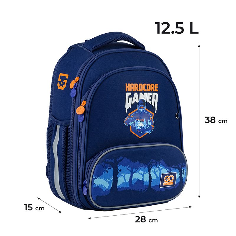 Рюкзак GoPack Education каркасний 597M-5 Game On фото 9 Рюкзак GoPack Education каркасний 597M-5 Game On фото 9