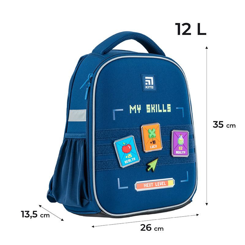 Рюкзак Kite Education каркасний 555 Next Level  фото 9