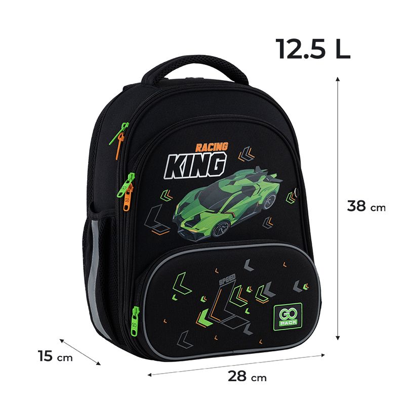 Рюкзак GoPack Education каркасний 597M-5 Rasing King фото 9 Рюкзак GoPack Education каркасний 597M-5 Rasing King фото 9