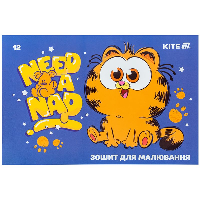 Зошит для малювання, 12 арк. , скоба, гібр.  лак + УФ лак,  GF  фото 9