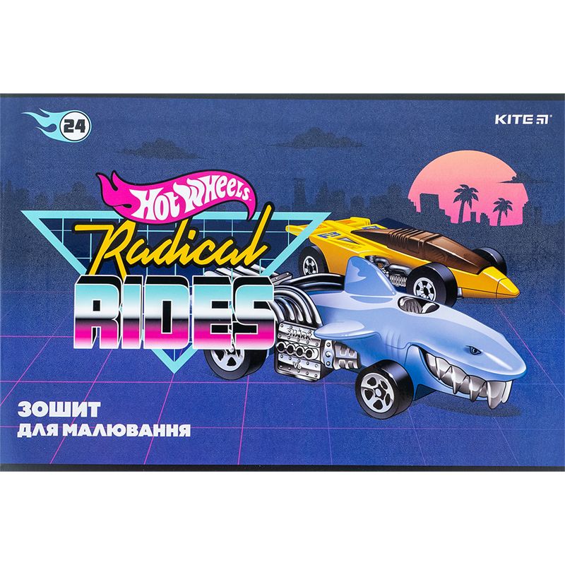 Зошит для малювання, 24 арк. , скоба, софт тач + УФ лак, HW фото 9 Зошит для малювання, 24 арк. , скоба, софт тач + УФ лак, HW фото 9