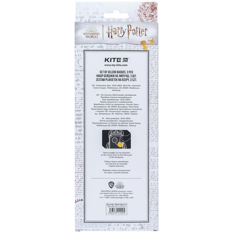 Набір бейджів на липучці, 3 шт. , 3012-3 HP  фото 9