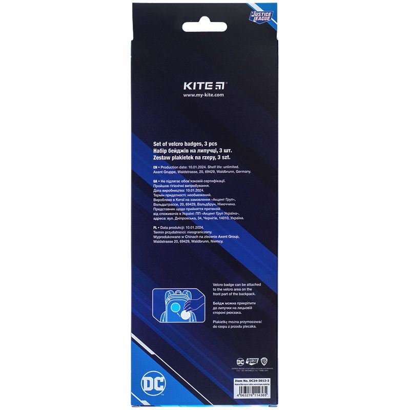 Набір бейджів на липучці, 3 шт. , 3012-2 DC  фото 9