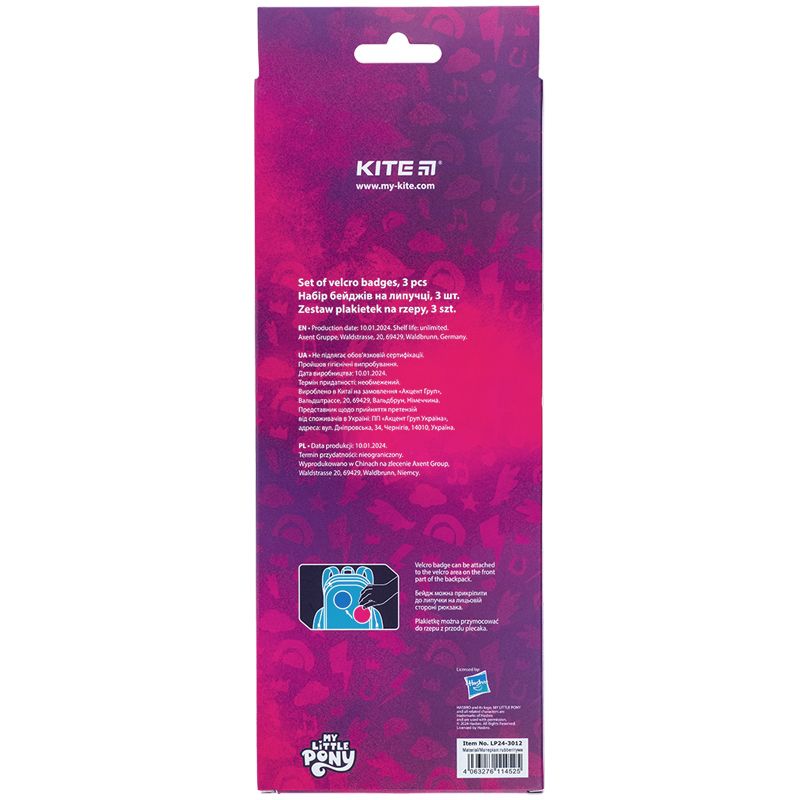 Набір бейджів на липучці, 3 шт. , 3012 LP  фото 9