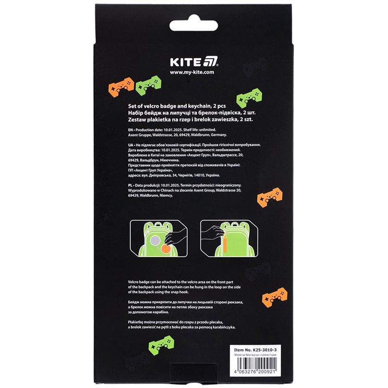 Набір бейдж на липучці та підвіска, 2 шт. , 3010-3  фото 9