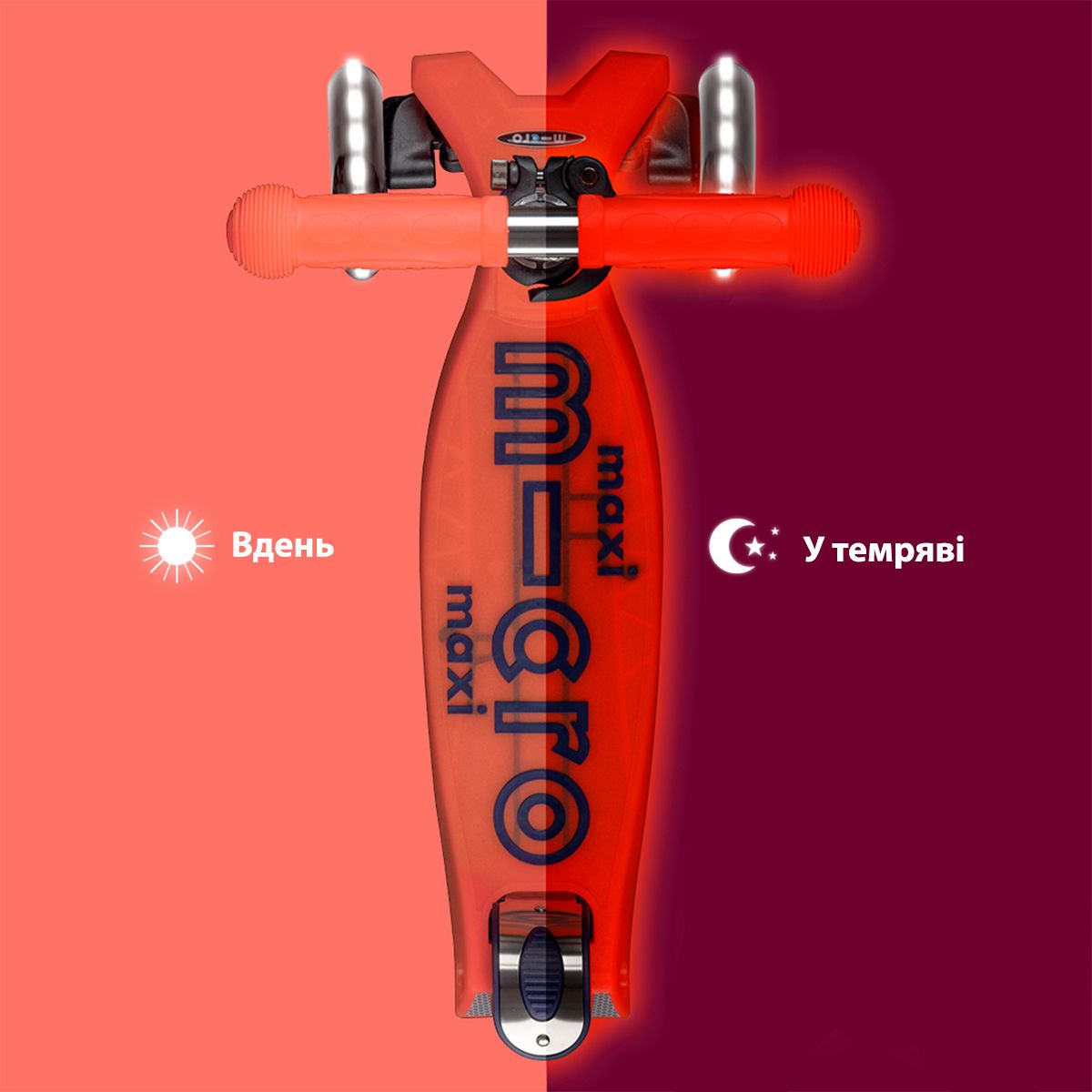 Самокат Micro серии Maxi Deluxe Glow LED - Красная аура  фото 9
