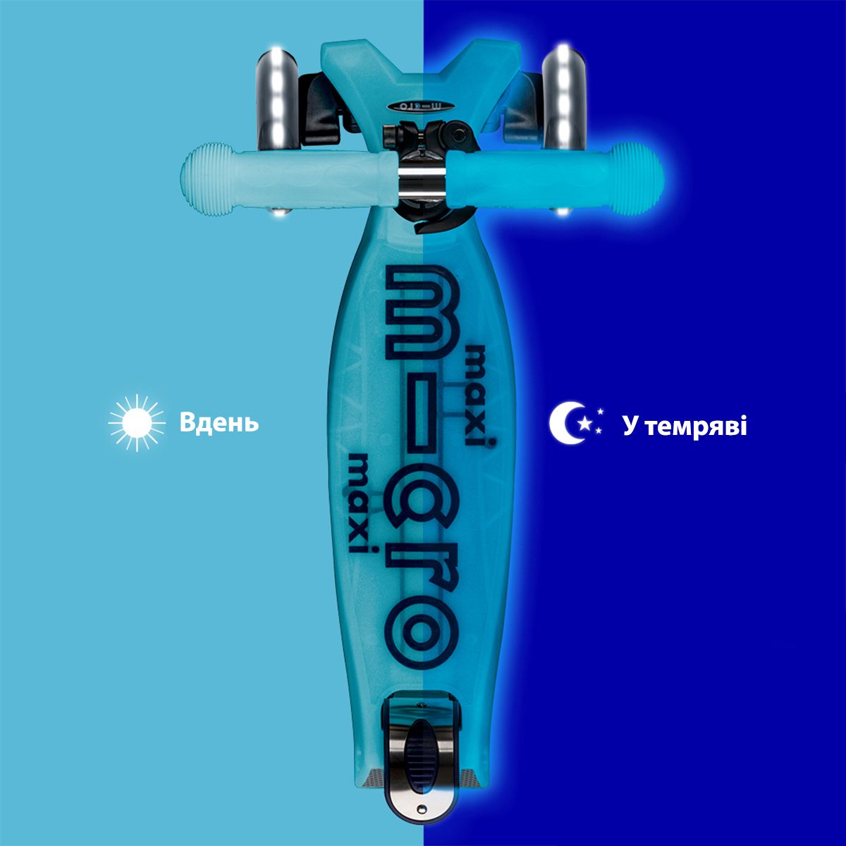 Самокат Micro серии Maxi Deluxe Glow LED - Синий хрусталь  фото 9