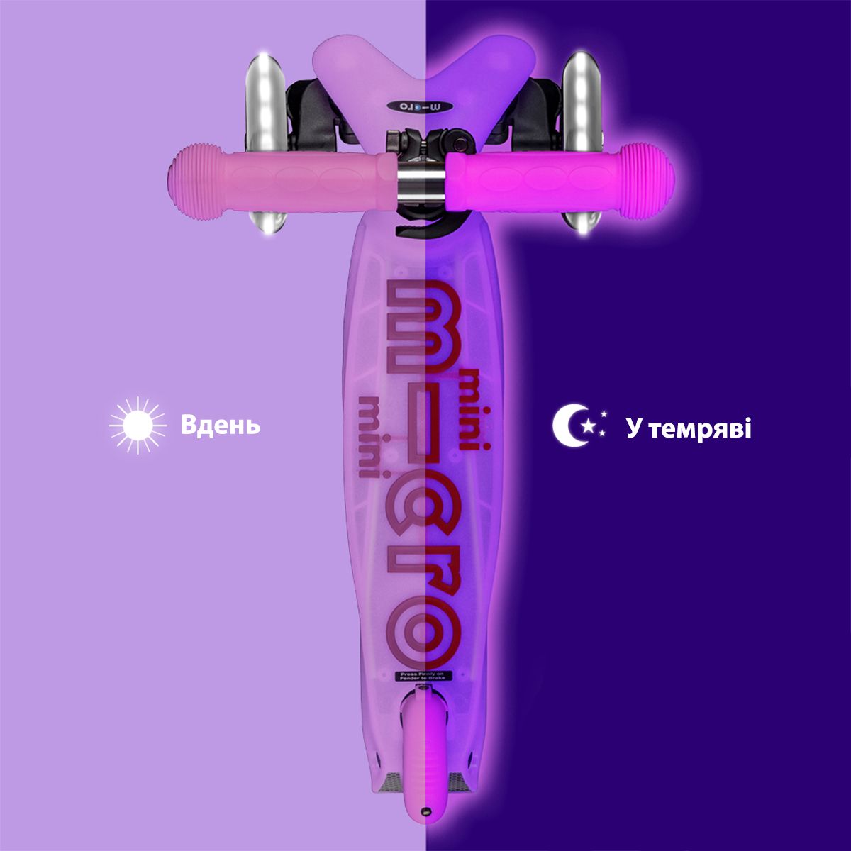 Самокат Micro серии Mini Deluxe Glow LED - Морозный розовый  фото 9