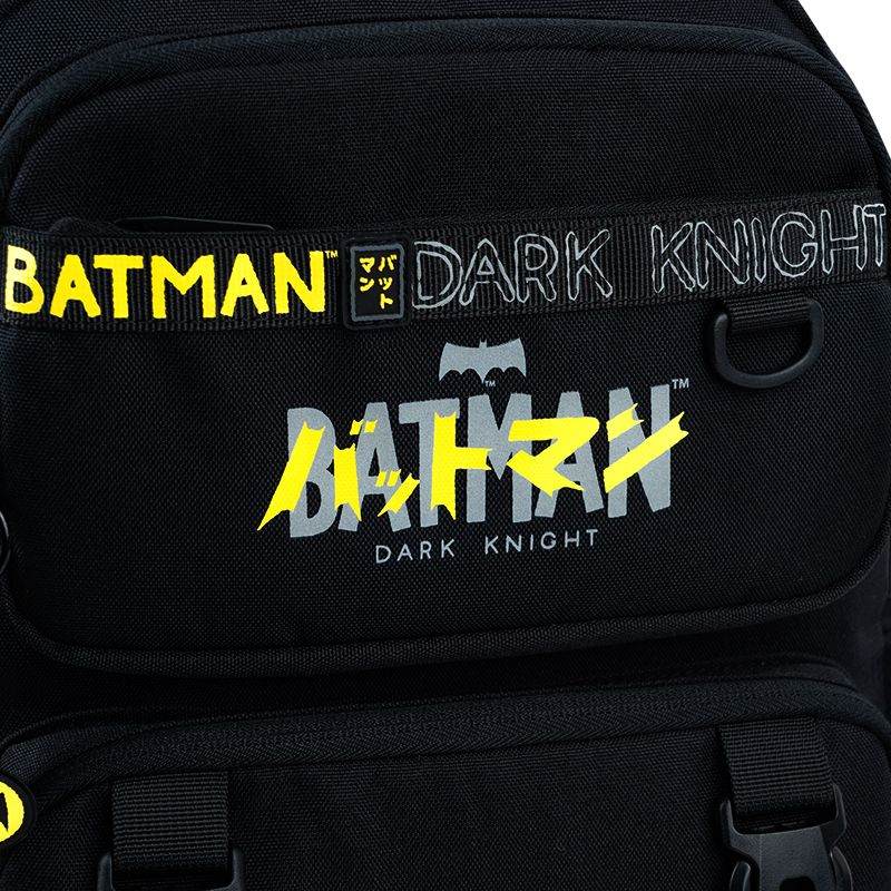 Рюкзак Kite Education 1022 DC  фото 9