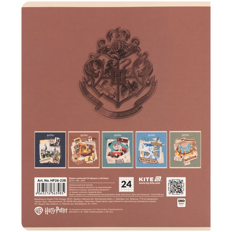 Тетрадь 24 л. , кл. , софт тач + УФ лак, HP  фото 9