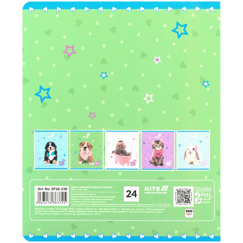 Тетрадь 24 л. , кл. , софт тач + УФ лак, SP  фото 9