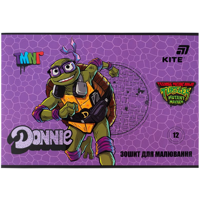 Зошит для малювання, 12 арк. , скоба, гібр.  лак + УФ лак,  NT  фото 9