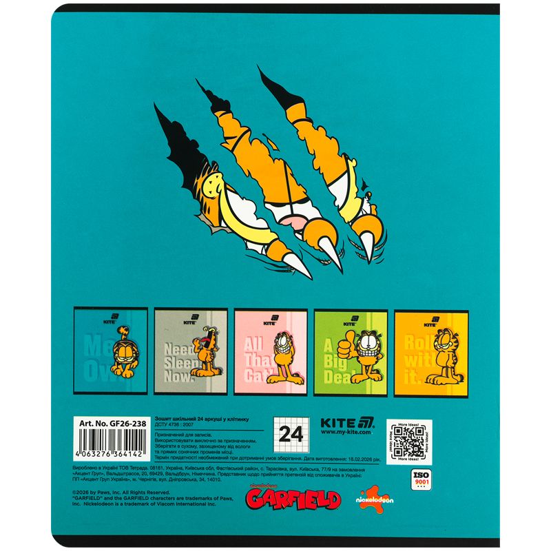 Тетрадь 24 л. , кл. , УФ лак объёмный + софт тач, GF  фото 9