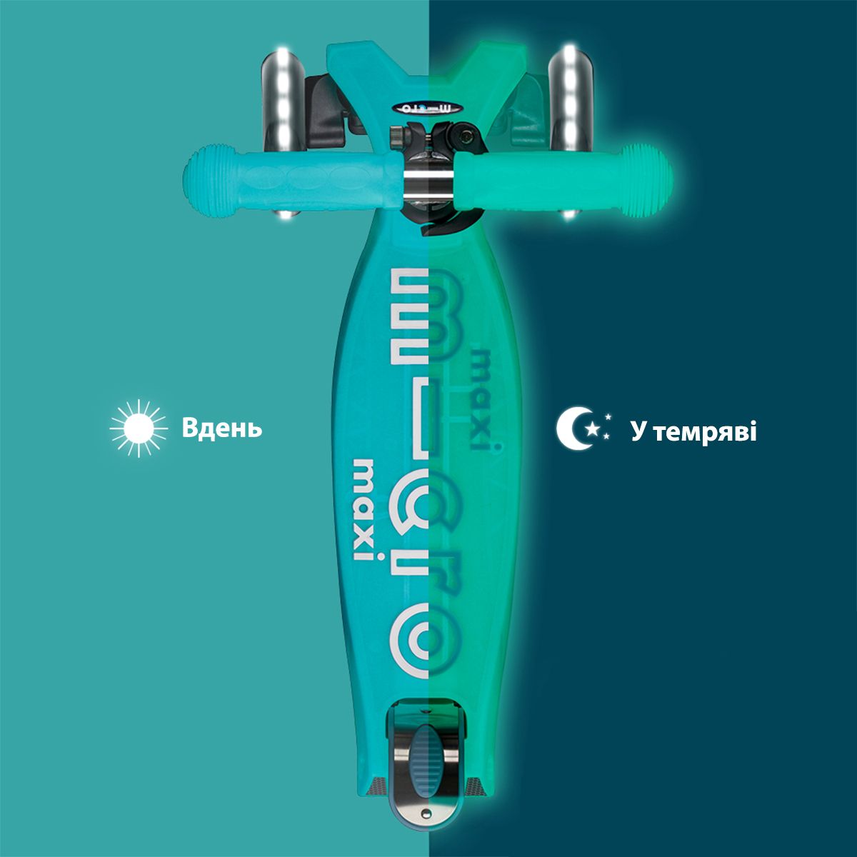 Самокат Micro серии Maxi Deluxe Glow LED - Желейный зеленый  фото 9