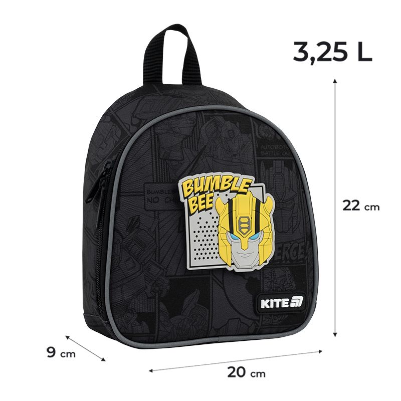 Рюкзак Kite Kids 538 TF  фото 9