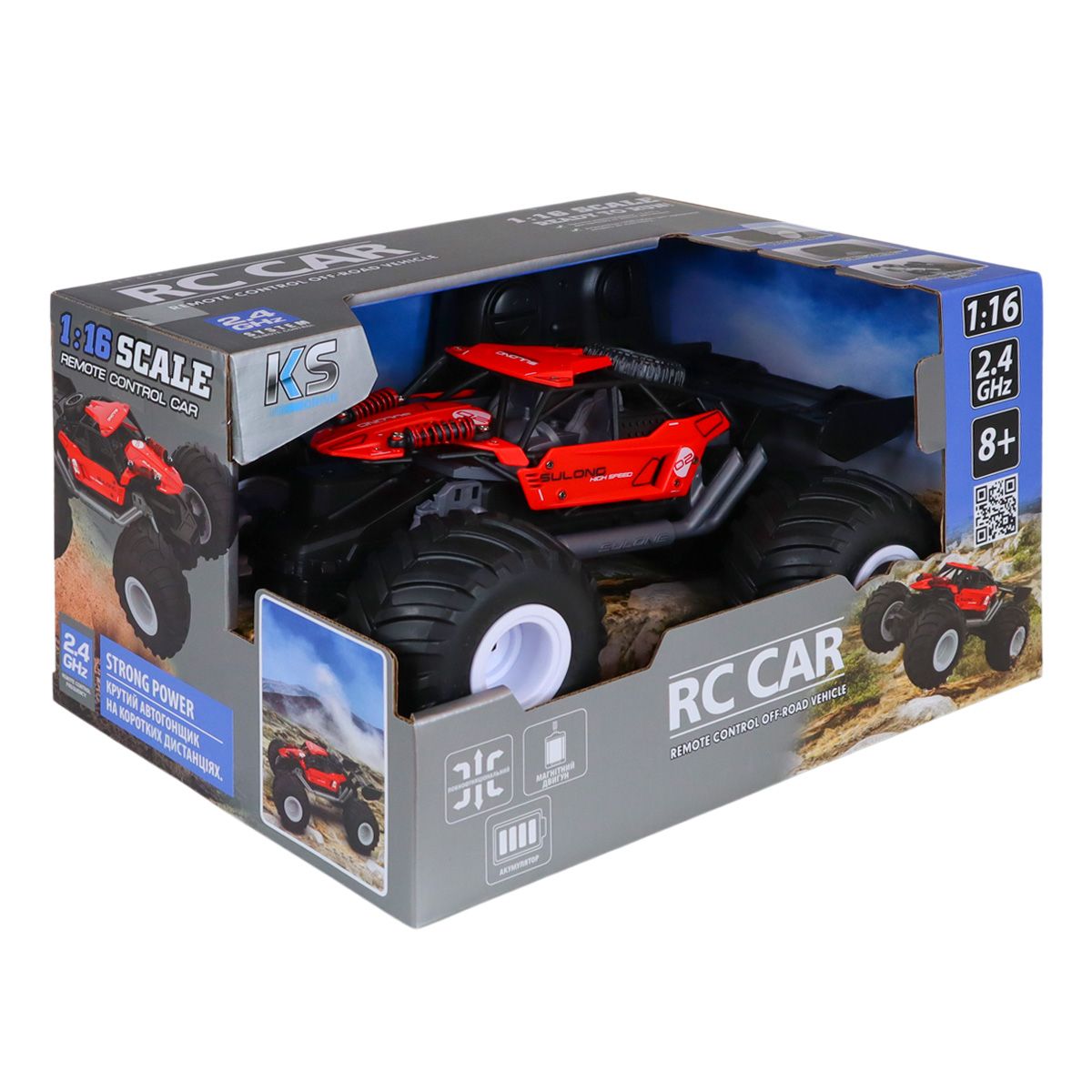 Автомобиль Off-road на р/у – Strong Power (красный, 1:16)  фото 9