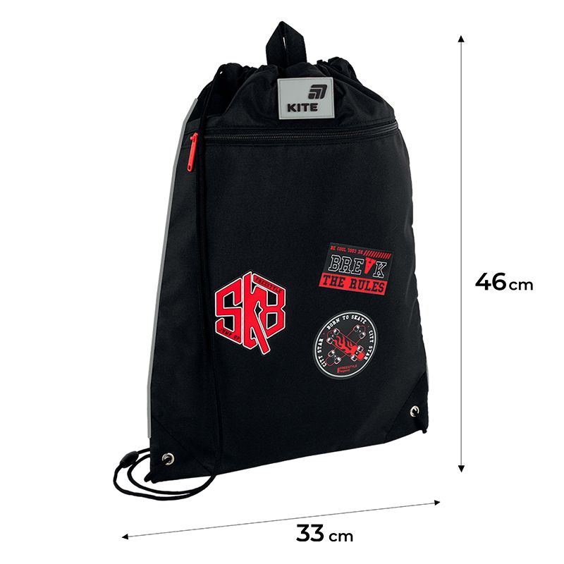 Набор рюкзак + пенал + сумка для обуви Kite 700 Sport Mode  фото 9