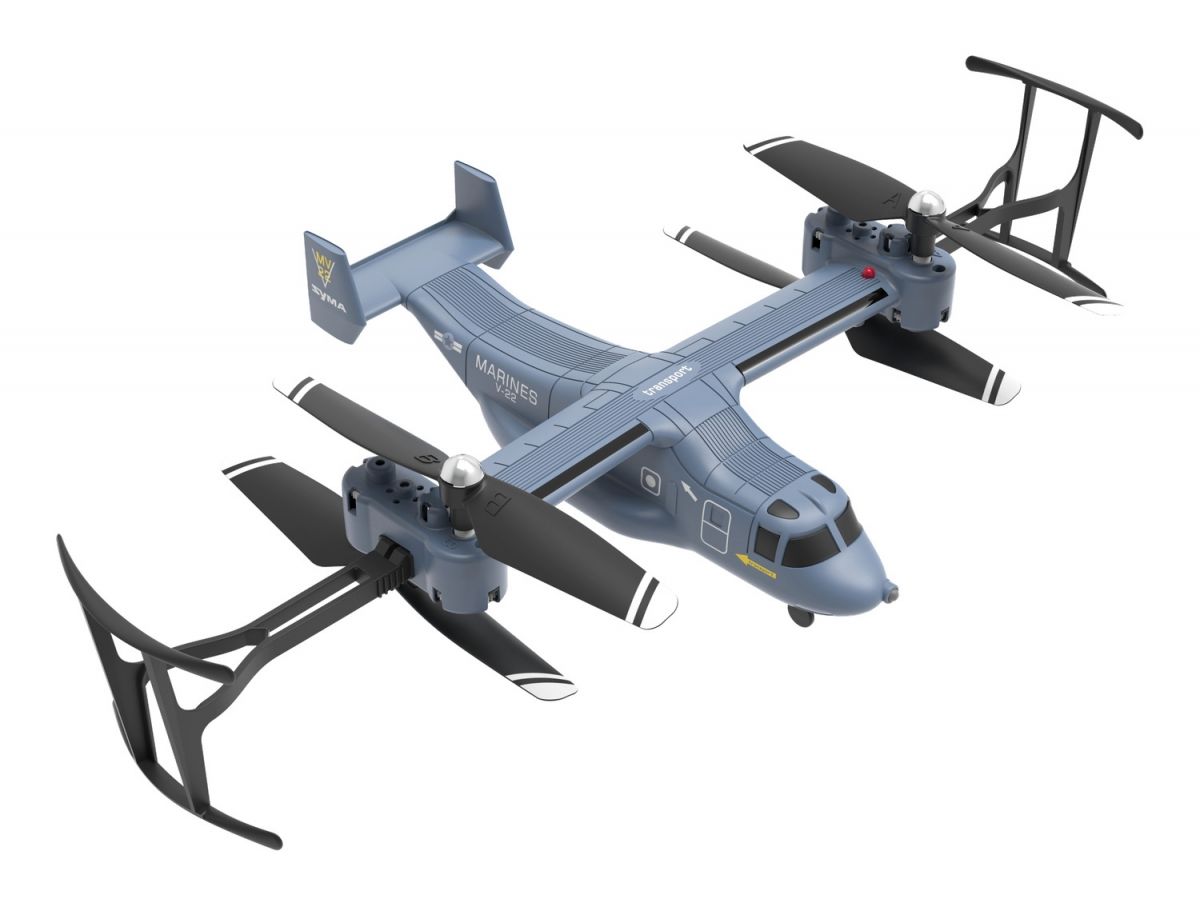 Квадрокоптер іграшковий на радіокеруванні V22 SYMA  фото 9