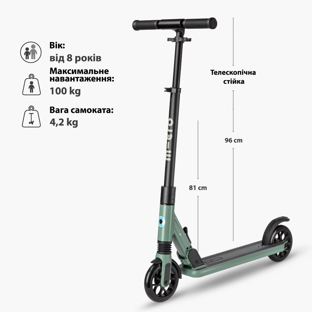 Самокат Micro складной серии Sprite Suspension - Оливковый  фото 9