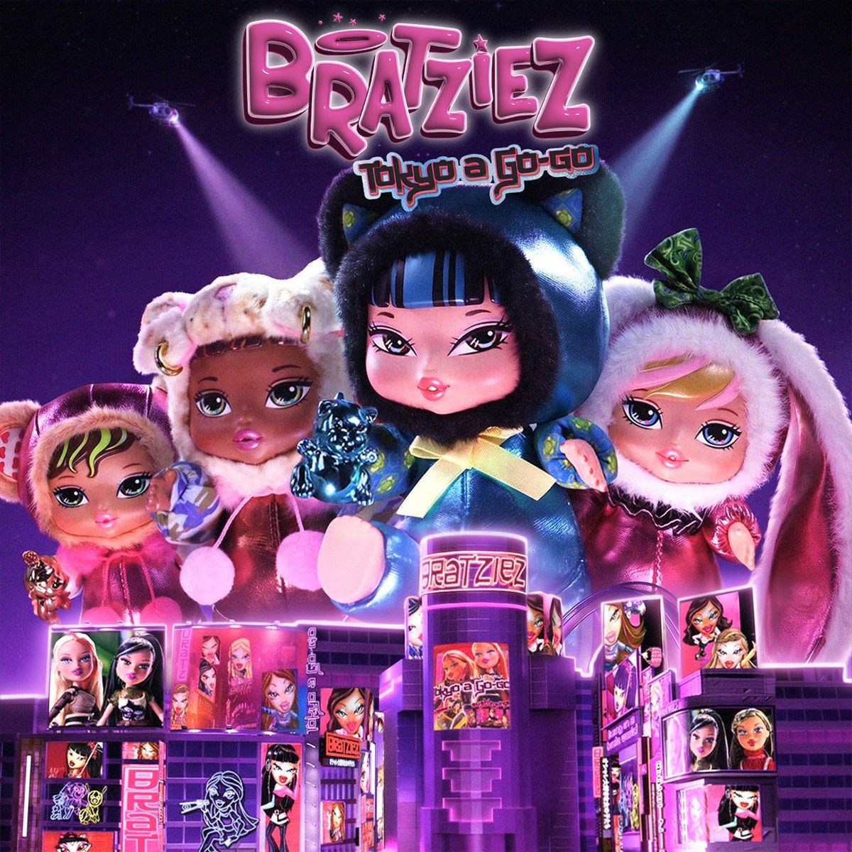 М’яка іграшка-сюрприз на підвісі Bratz серії Bratziez — Токіо стиль  фото 9
