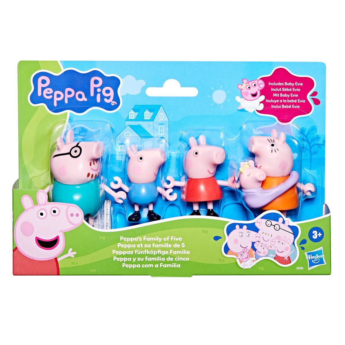 Набір фігурок Peppa Figurines – Велика родина Пеппи  фото 9