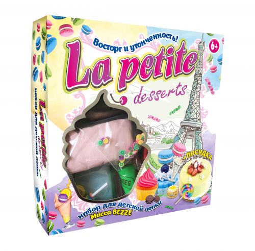 Набір для ліплення "La petite desserts", 12 елементів фото