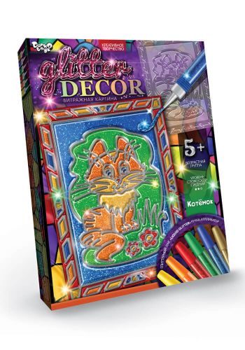 Набір для креативного творчості "Glitter Decor. Кошеня" (рус) картинка Набір для креативного творчості "Glitter Decor. Кошеня" (рус) фото