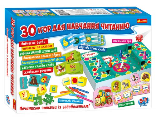 Игровой набор "30 игр для обучения чтению" (укр) фото