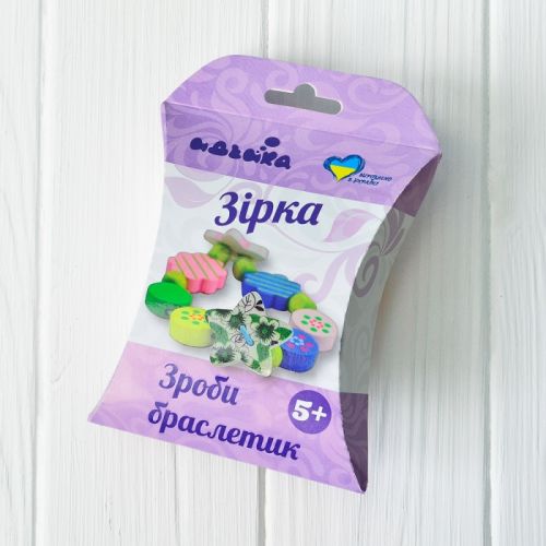 Набір "Зроби браслетик: Зірка" картинка Набір "Зроби браслетик: Зірка" фото