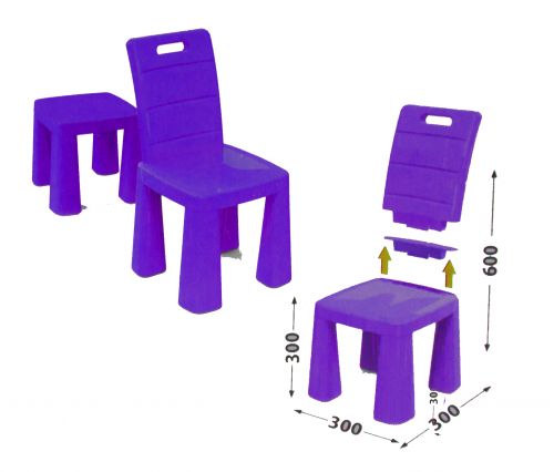 Пластиковий стільчик-табурет (фіолетовий) фото