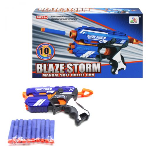 Бластер "NERF" з поролоновою кулями  мініатюра фото 1