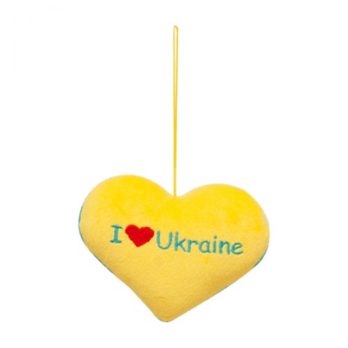 Брелок cердечко "Я люблю Україну" фото