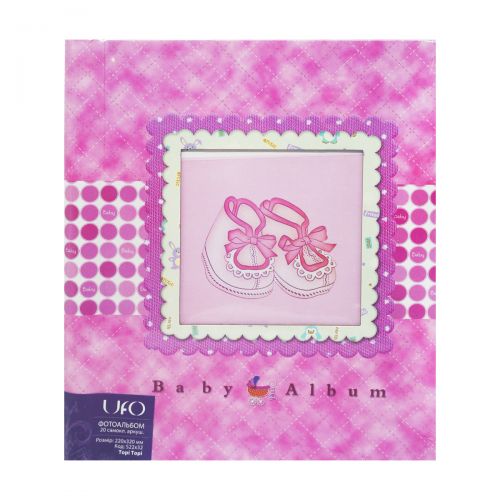 Альбом для новонародженого (рожевий) фото