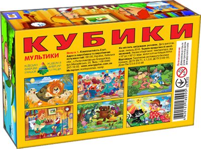 Кубики "Мультики 2", 6 кубиков картинка Кубики "Мультики 2", 6 кубиков фото