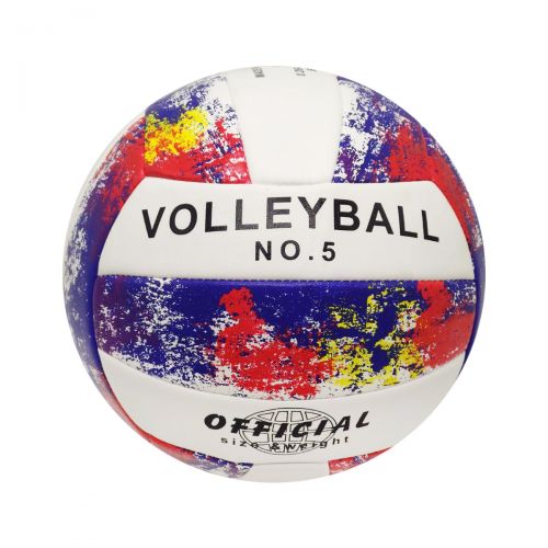 Мяч волейбольный белый BT-VB-0062