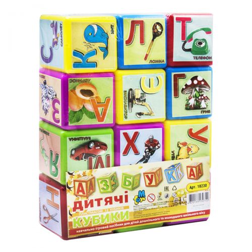 Кубики Азбука 12 штук, большая (рус) картинка Кубики Азбука 12 штук, большая (рус) фото