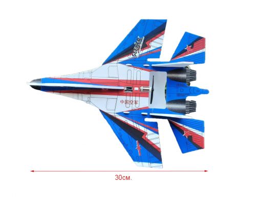 Метальний літак Винищувач синього кольору з моторчиком та USB, 30 см.   пл/у 1/1шт, ТМ"" фото