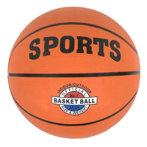 [З 34468] М'яч Баскетбольний З 34468 (50) 1 вид, 500 грам, розмір №7 фото