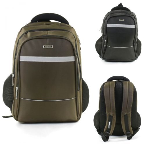 86450 [C43641] Рюкзак школьный С 43641 (30) 2 цвета, 1 отделение, 2 кармана, мягкая спинка, в пакете  [Пакет] фото