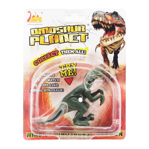 Іграшка "Динозавр.  Велоцираптор" фото