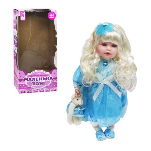 Лялька "Маленька пані" синій фото