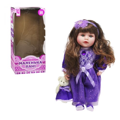 Лялька "Маленька пані" фіолетовий фото