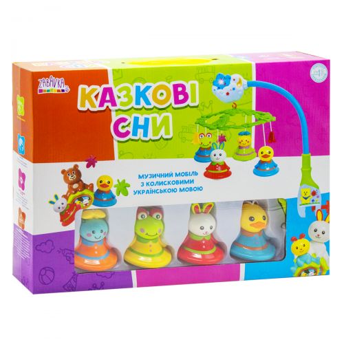 Мобиль "Сказочные сны", вид 2 картинка Мобиль "Сказочные сны", вид 2 фото