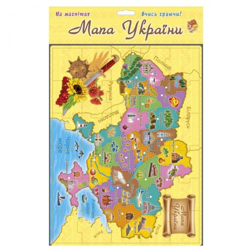 Магнітні пазли "Карта України", 30 ел фото