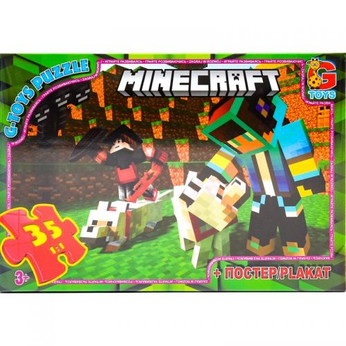 Пазли "Minecraft", 35 ел фото